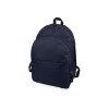 Рюкзак "Trend", темно-синий