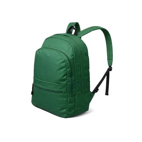 Рюкзак "Rendy", зеленый