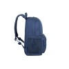 RIVACASE 5563 blue Лёгкий городской рюкзак, 18л /12
