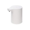 Дозатор жидкого мыла автоматический Mi Automatic Foaming Soap Dispenser MJXSJ03XW (BHR4558GL)