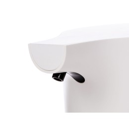 Дозатор жидкого мыла автоматический Mi Automatic Foaming Soap Dispenser MJXSJ03XW (BHR4558GL)