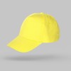 Бейсболка "Мемфис 230" 5-панельная, yellow