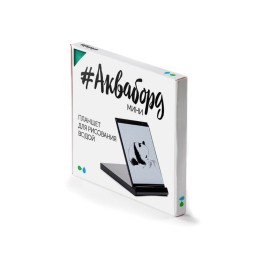 Планшет для рисования водой Акваборд мини, черный (P)