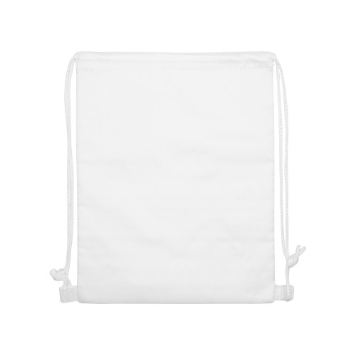 Рюкзак-холодильник "Фрио", белый