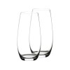 Набор бокалов Champagne, 246мл. Riedel, 2шт