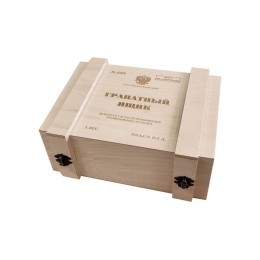 Набор «День Победы»: штоф Граната-лимонка 500 мл, 3 стопки