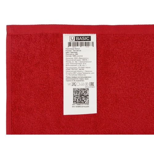 Полотенце Terry L, 450, красный