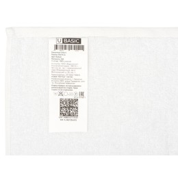 Полотенце Cotty S, 380, белый