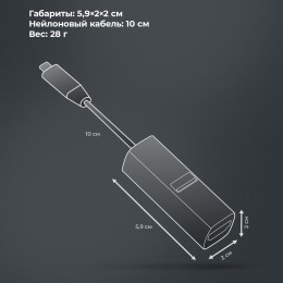 USB-хаб 3 в 1 USB-C - USB-A3.0 + USB-C PD100Вт + HDMI, серый, Deppa