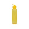 Бутылка для воды "Plain" 630 мл, желтый