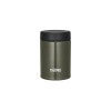 Ланч-набор тм THERMOS JEA-801 KKI 0,8L
