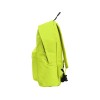 Рюкзак "Спектр", зеленое яблоко (2284C)