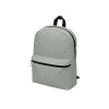 Рюкзак "Спектр 2", серый