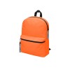 Рюкзак "Спектр 2", оранжевый