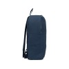 Рюкзак “Sheer”, navy