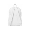Рюкзак "Sheer New", белый