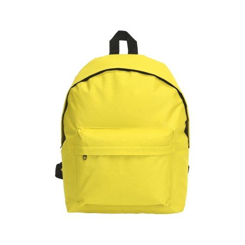 Рюкзак "Спектр", желтый (459C)