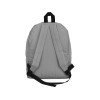 Рюкзак "Спектр", серый (424C)