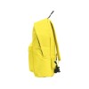 Рюкзак "Спектр", желтый (459C)