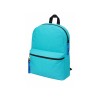 Рюкзак "Спектр 2", голубой