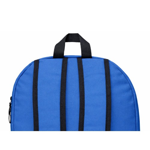 Рюкзак "Спектр 2", синий