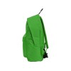 Рюкзак "Спектр", зеленый