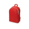 Рюкзак “Sheer”, красный