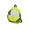 Рюкзак "Спектр", зеленое яблоко (2284C)