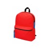 Рюкзак "Спектр 2", красный