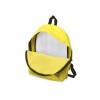 Рюкзак "Спектр", желтый (459C)