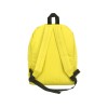 Рюкзак "Спектр", желтый (459C)