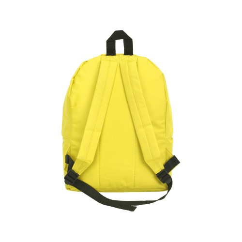 Рюкзак "Спектр", желтый (459C)