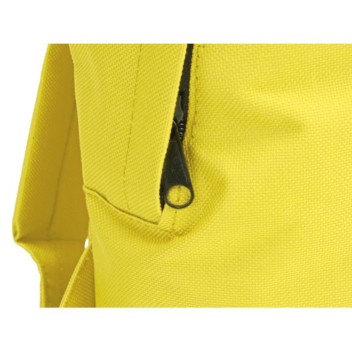 Рюкзак "Спектр", желтый (459C)