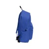Рюкзак "Спектр", синий (2144C)