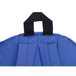 Рюкзак "Спектр", синий (2144C)