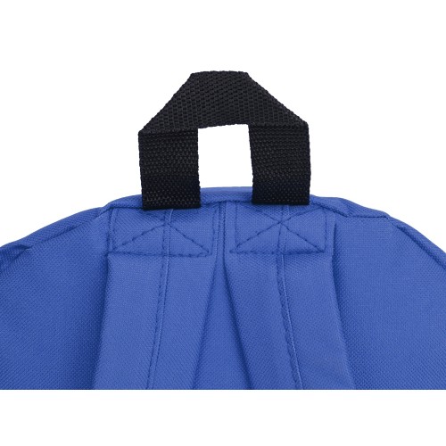 Рюкзак "Спектр", синий (2144C)