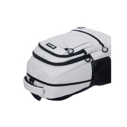 Рюкзак TORBER КЛАСС, молочный, 46 х 32 х 13 см + Мешок для сменной обуви в подарок!