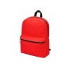 Рюкзак "Спектр 2", красный