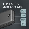 Внешний АКБ NRG Power V2 10000 мА-ч, 2A, 2xUSB, черный, Deppa