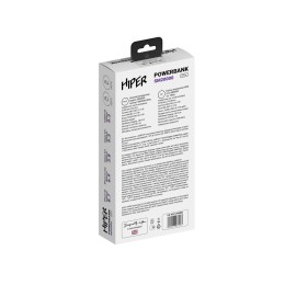 Портативный внешний аккумулятор SM20000 White (Р)
