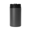 Термокружка "Jar" 250 мл, серый