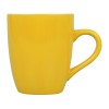 Кружка «Tulip» d8,5 х 10,5 см, желтый