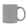 Кружка «Марго» 320мл, серый