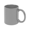 Кружка «Марго» 320мл, серый