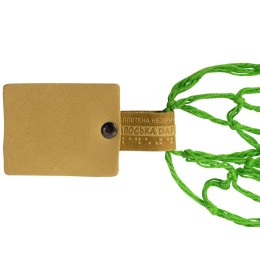 Авоська Dream М "old style" 15 литров с кожаными ручками, яблоко (9)