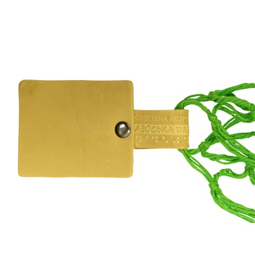 Авоська Dream М "old style" 15 литров, яблоко (9)