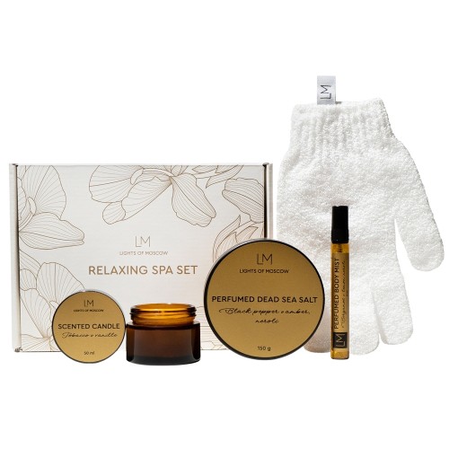 Парфюмированный спа-набор с лого Lights of Moscow, янтарный