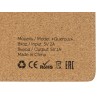 Пробковый коврик для мыши с беспроводной зарядкой «Querсus»