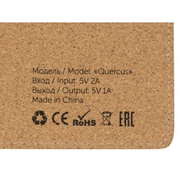 Пробковый коврик для мыши с беспроводной зарядкой «Querсus»