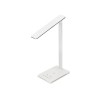 Настольная лампа с функцией беспроводной зарядки "Starline", белый